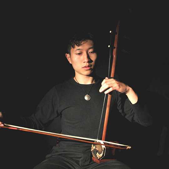 Nicholas Ng ERHU. Credit Christopher Fulham